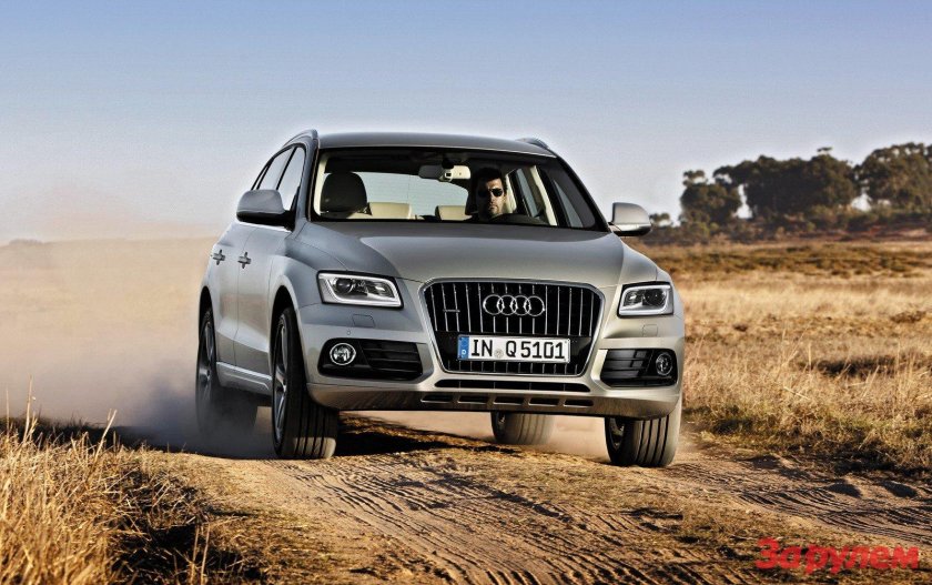 Audi q5 2015