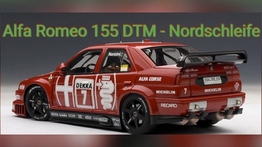 Альфа ти-24кд