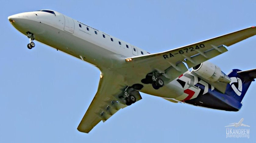 Bombardier bd-700 Global Express