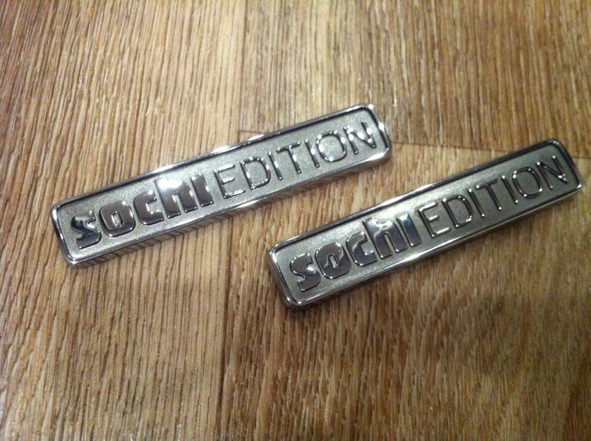 ВАЗ 2104 шильдик