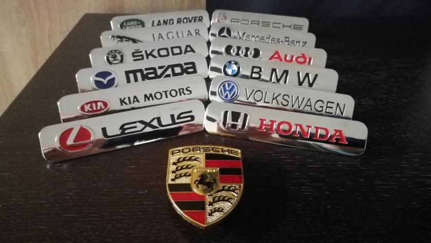 Шильдики на авто