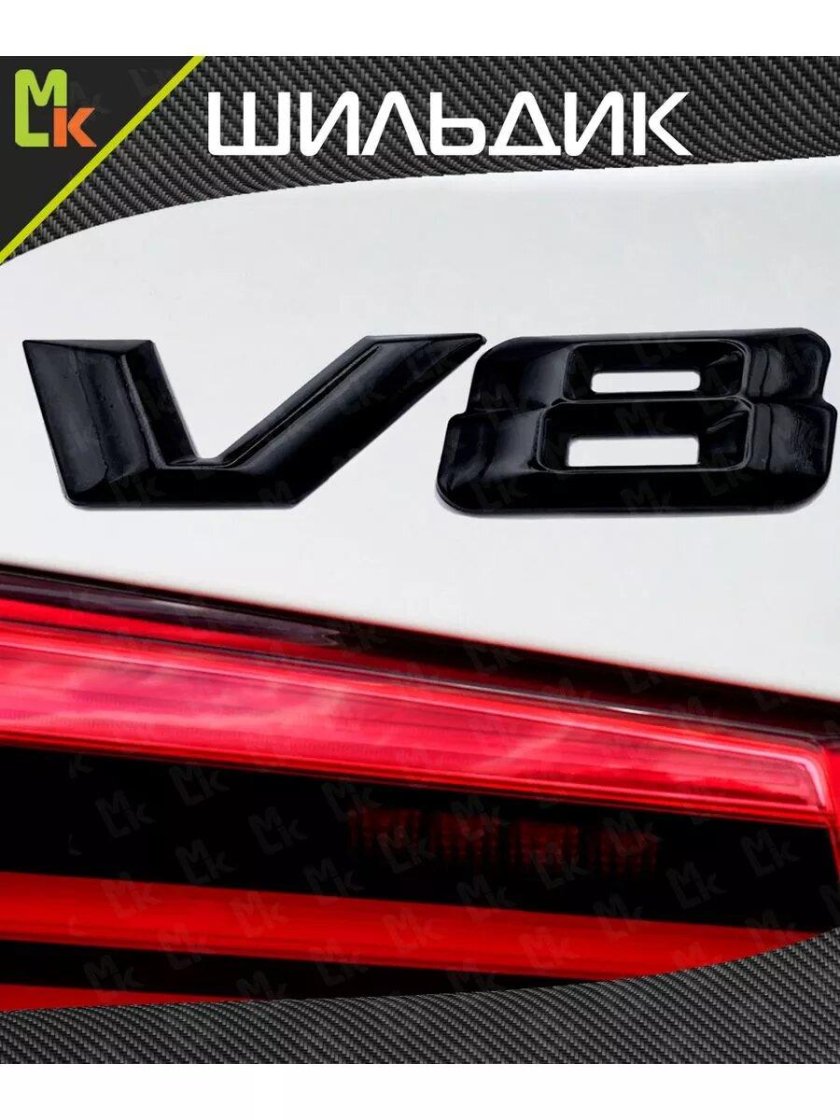 Наклейка шильдик на авто mercedes