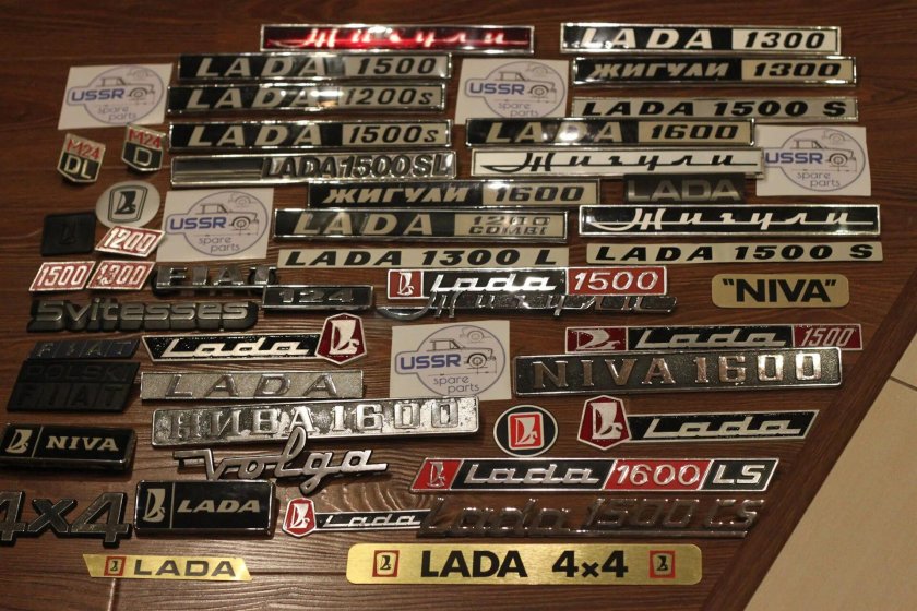 Шильдик москвич