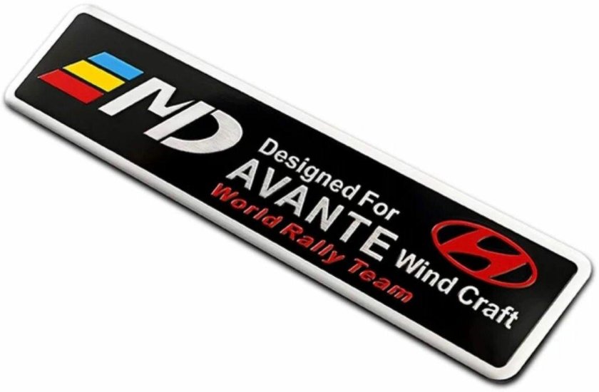 Модель шильдиков