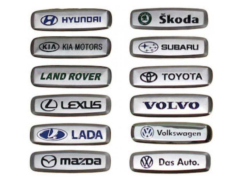 Шильдики на авто