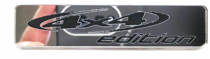 Эмблема шильдик