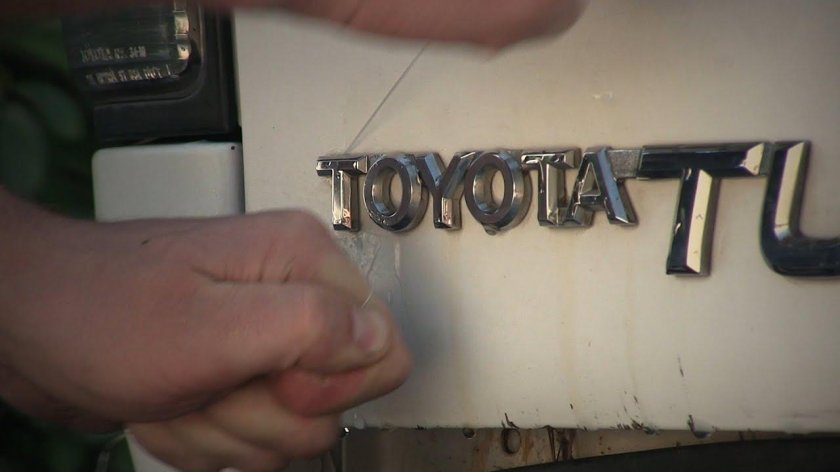 Шильдики на авто