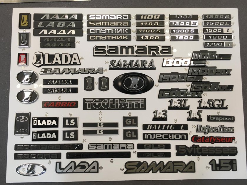 Шильдик ВАЗ 2109 Samara