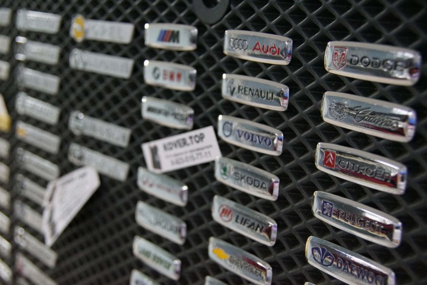 Шильдики на авто