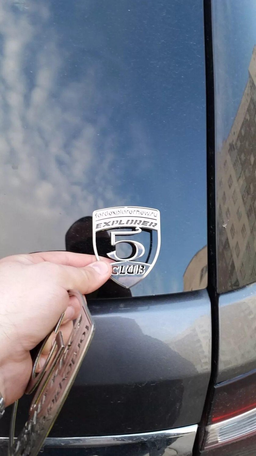 Шильдики на багажник Форд эксплорер