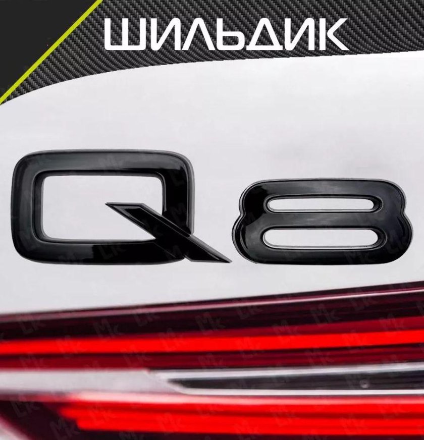 Наклейка шильдик на авто mercedes