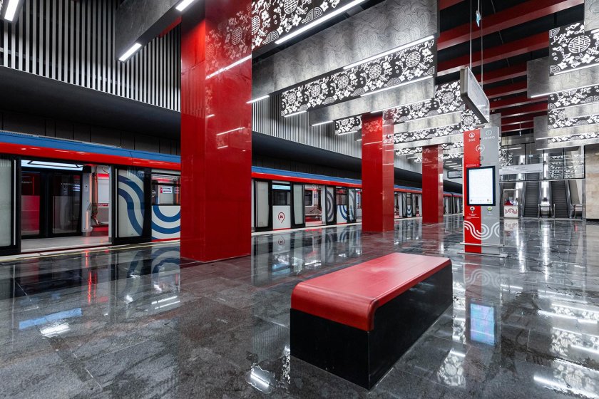 Станция метро Мичуринский проспект БКЛ