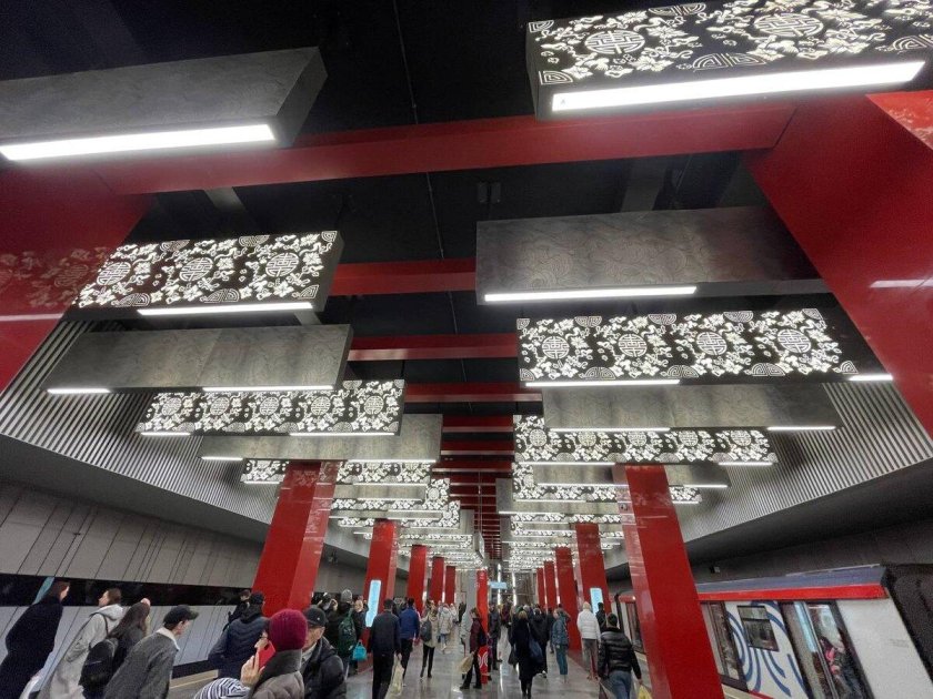 Станция метро мичуринский проспект бкл