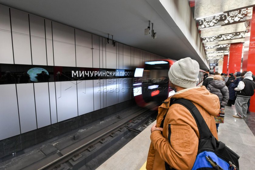 Станция мичуринский проспект бкл