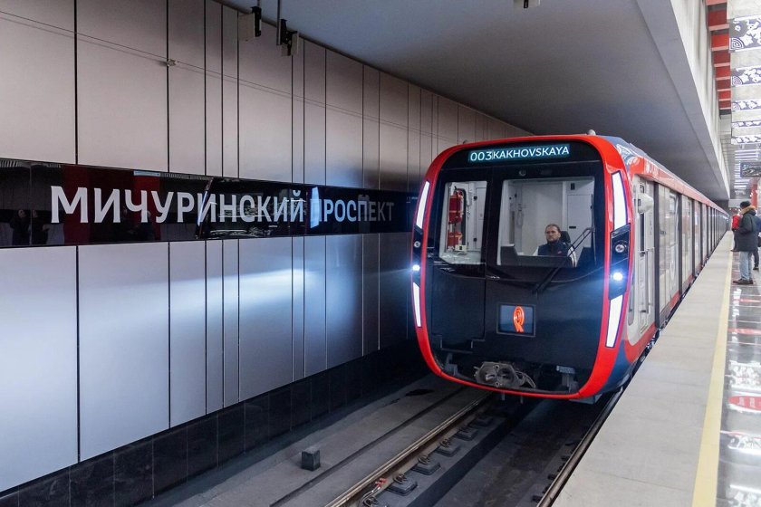 Станция Мичуринский проспект БКЛ