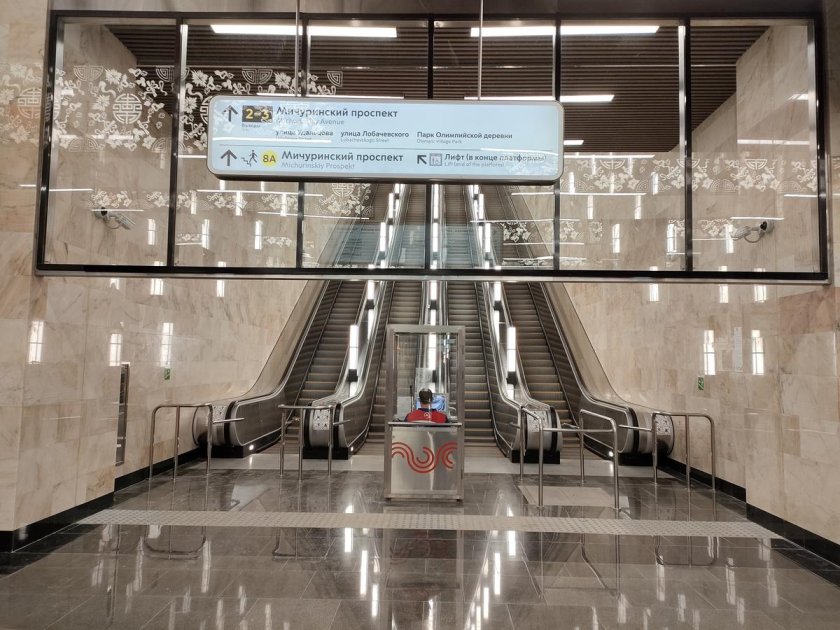 Станция метро мичуринский проспект