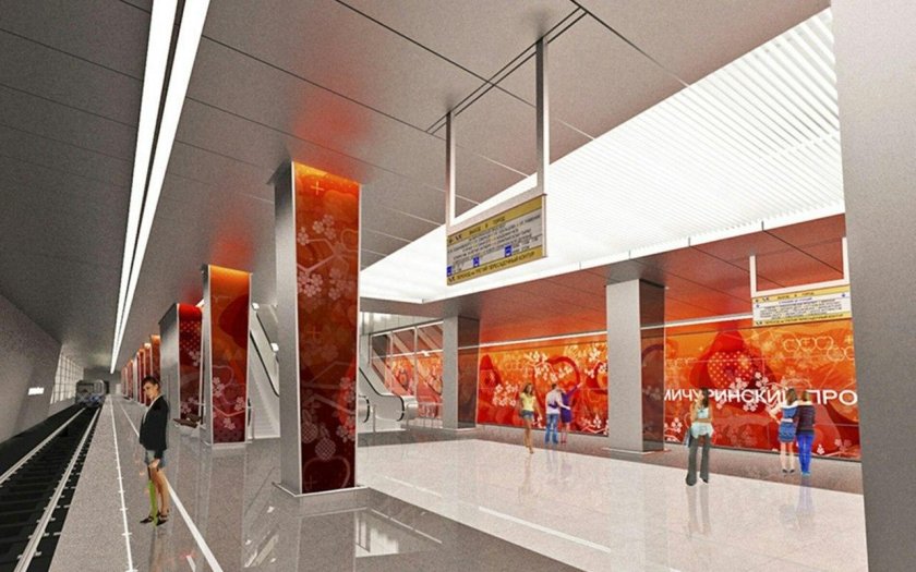 Мичуринский проспект (станция метро, Солнцевская линия)