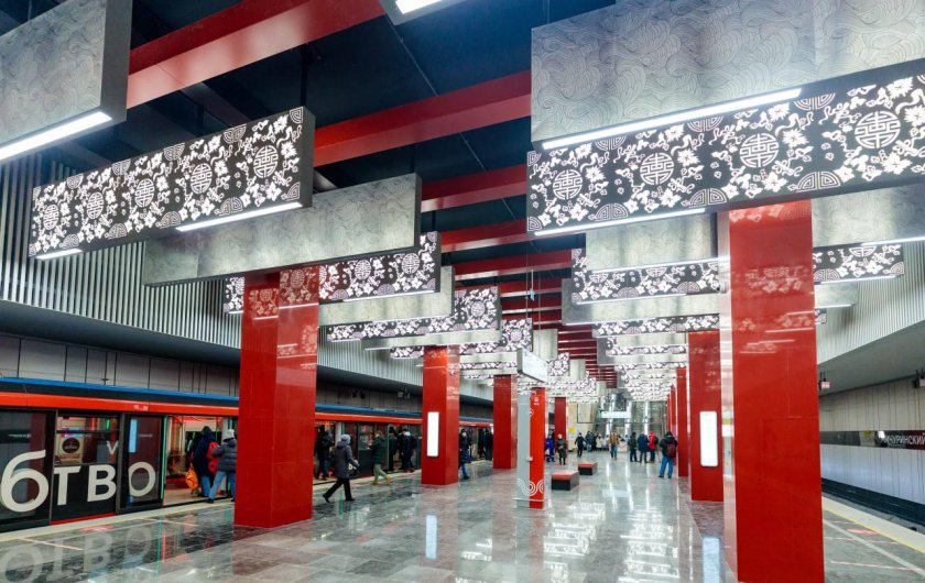 Мичуринский проспект метро БКЛ