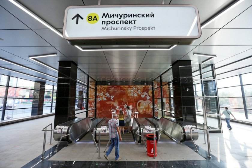 Метро Мичуринский проспект Солнцевская линия