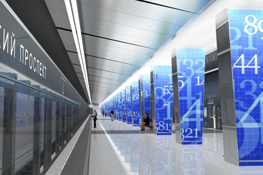 Ломоносовский проспект (станция метро)