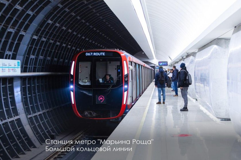 Поезд метро