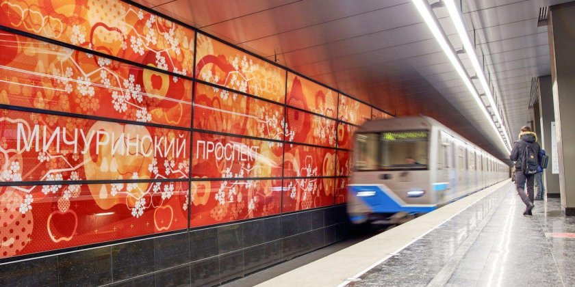 Станция Мичуринский проспект БКЛ