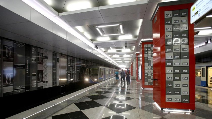Станция метро Рассказовка Москва