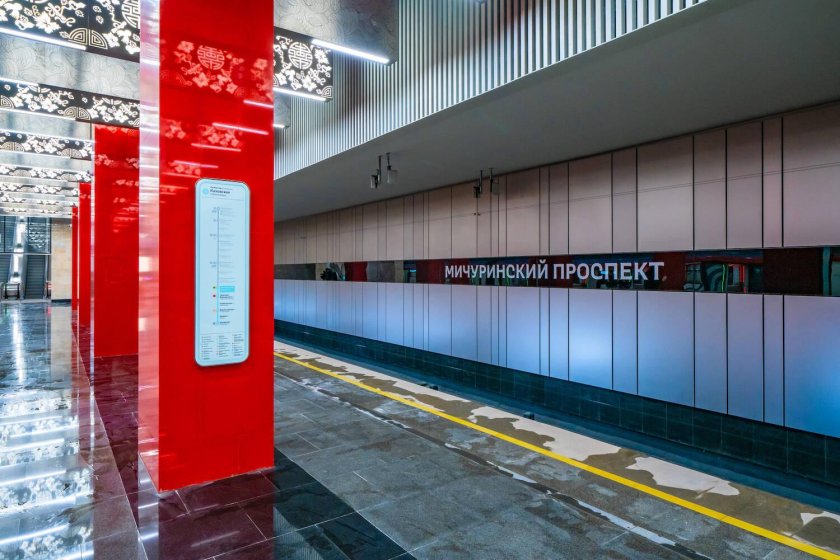 Мичуринский проспект БКЛ