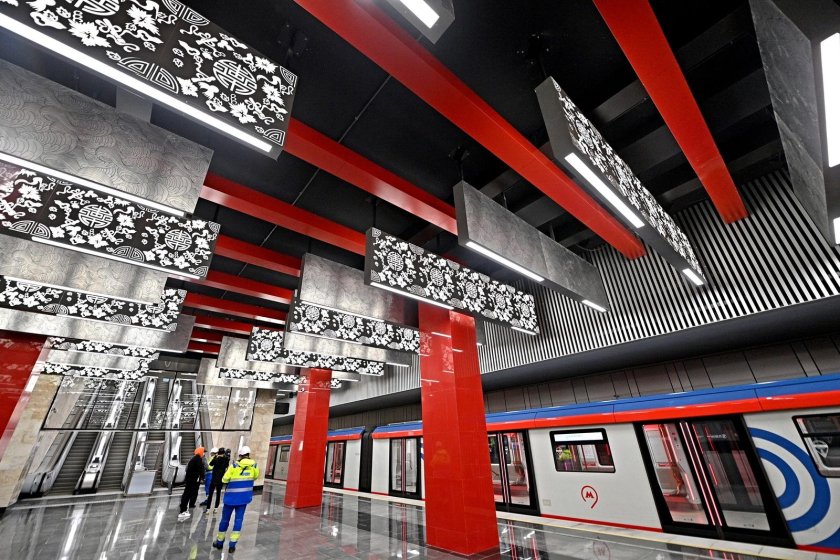 Мичуринский проспект метро БКЛ