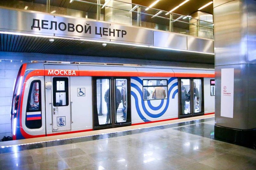 БКЛ станции метро