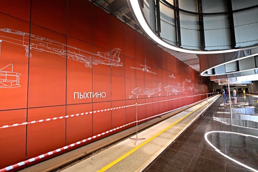 Станция метро пыхтино