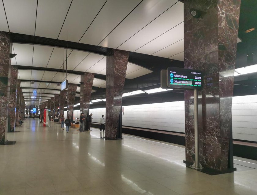 Станция метро хорошевская