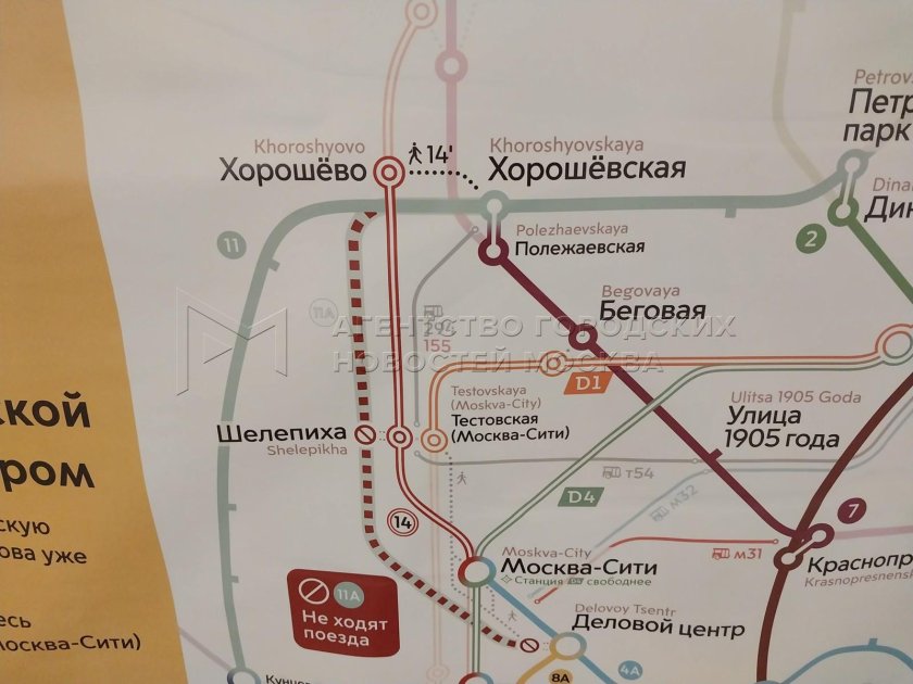 Метро шелепиха на схеме москвы