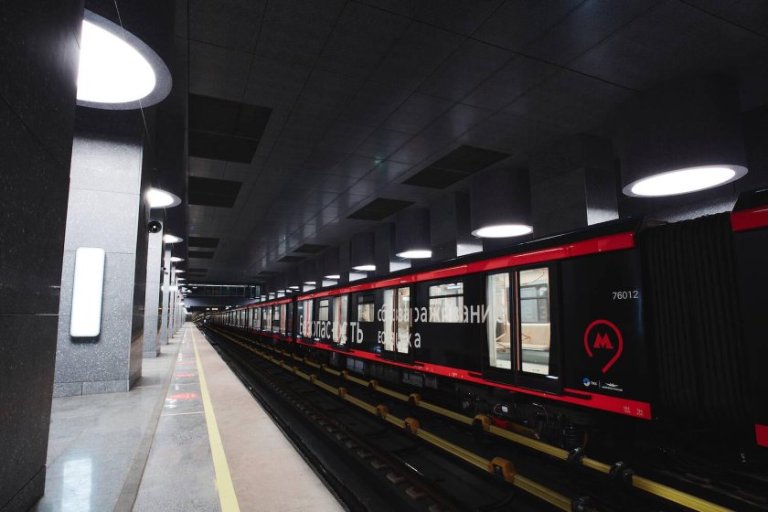 Кунцевская Хорошевская