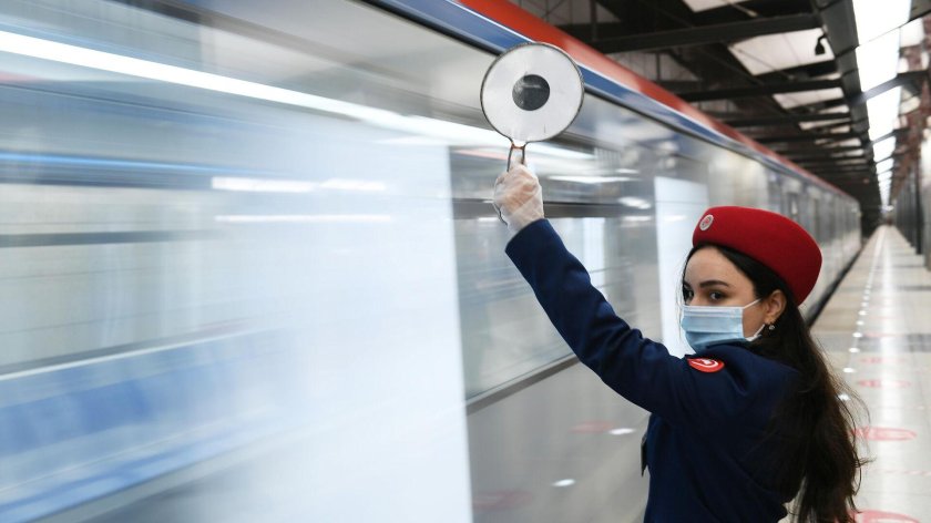 Форма московского метрополитена