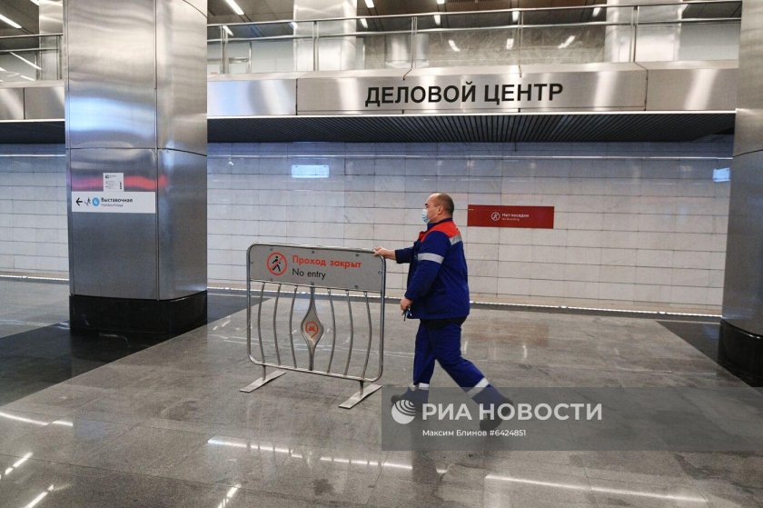 Станция метро деловой центр