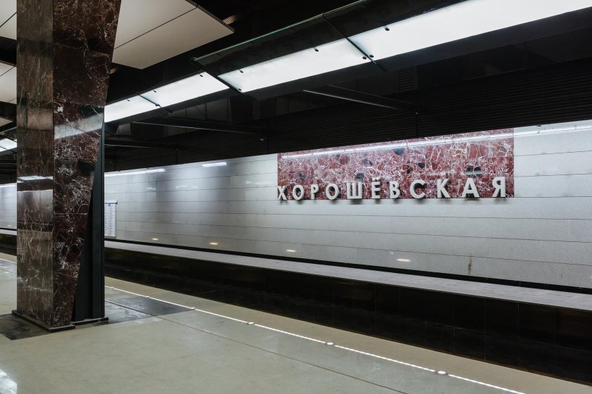 Станция Хорошевская БКЛ