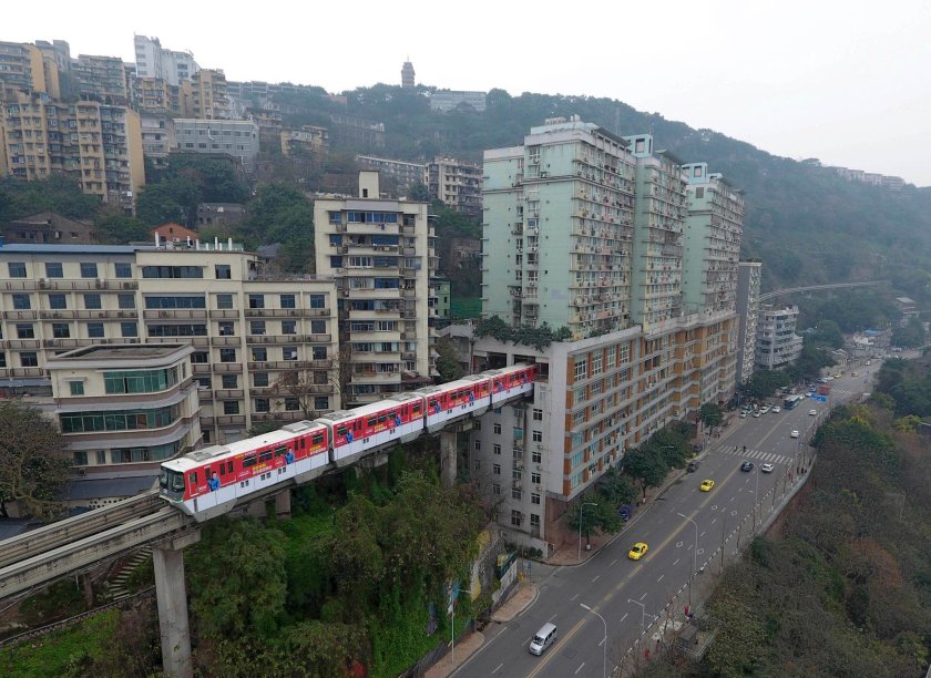 Чунцин станция liziba