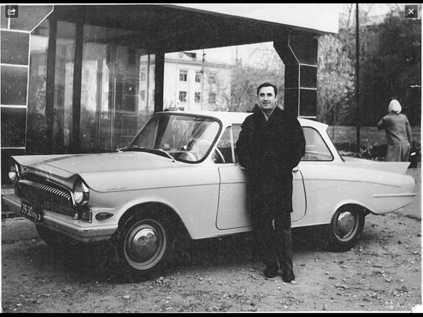 САРБ Заря 1966