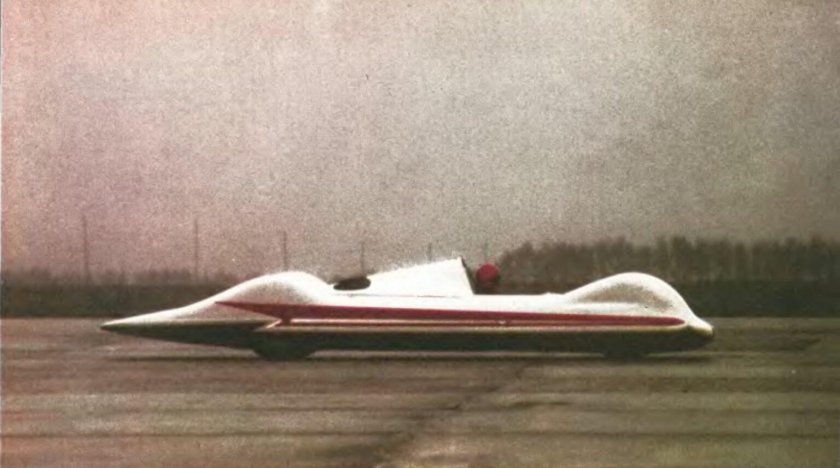 Самобеглая коляска