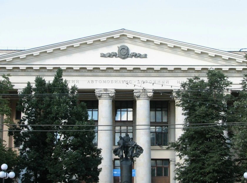 Мади университет Москва