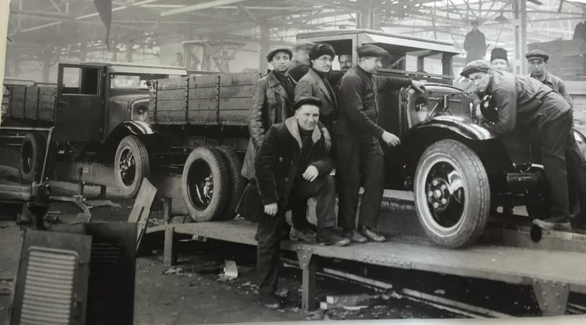 Горьковский автозавод ГАЗ