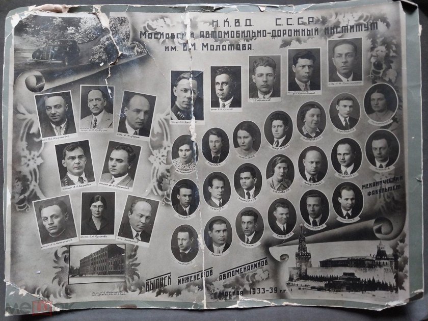 Ленинград медицинский институт им.павлова 1969 год выпуск