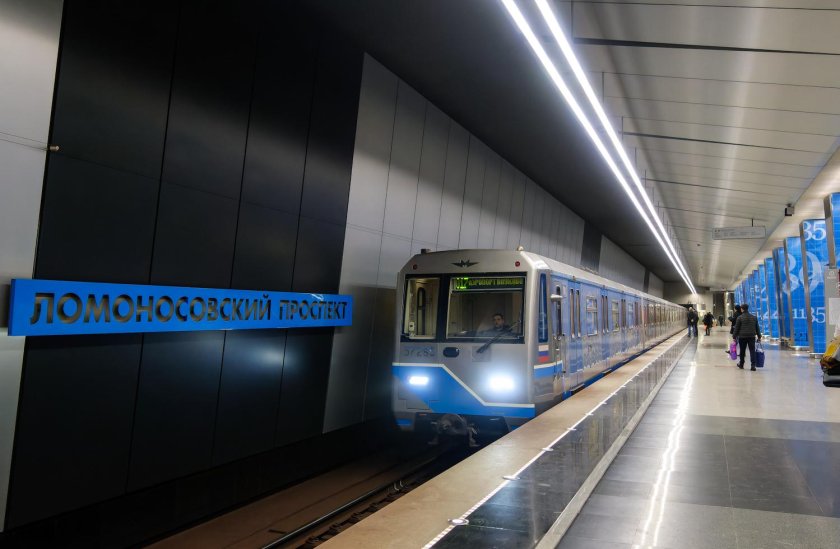 Станция метро ломоносовский проспект