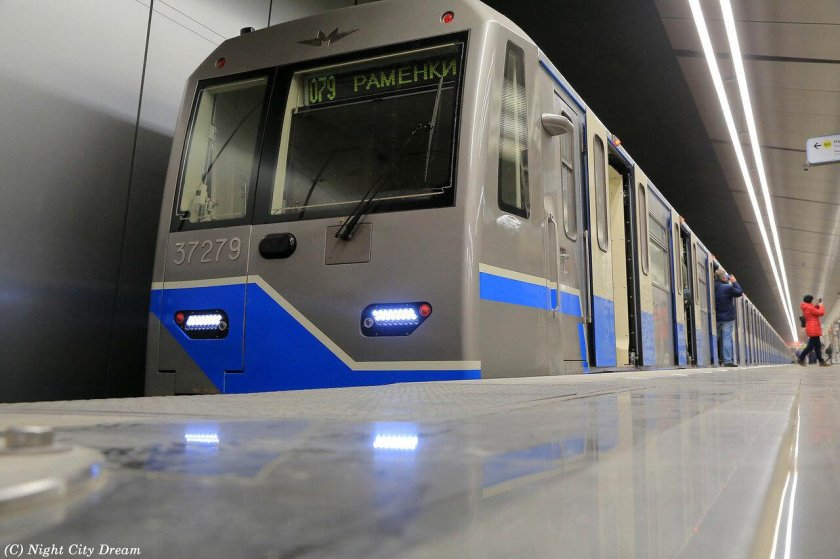 Метро метрополитен