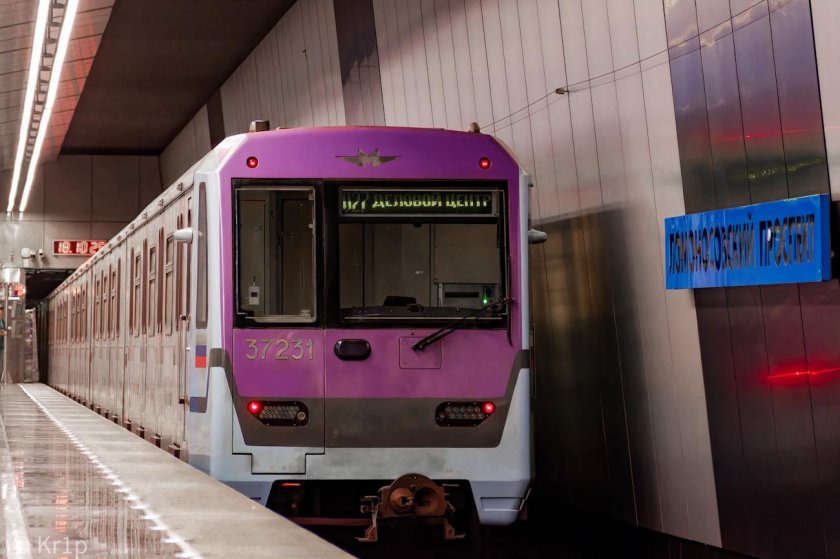 Метро вагон