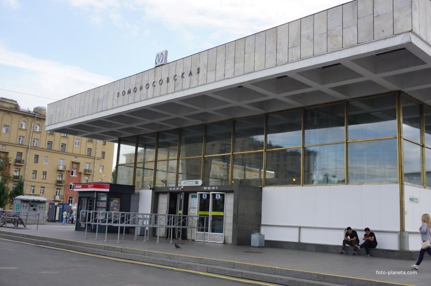 Станция Ломоносовская в Санкт-Петербурге
