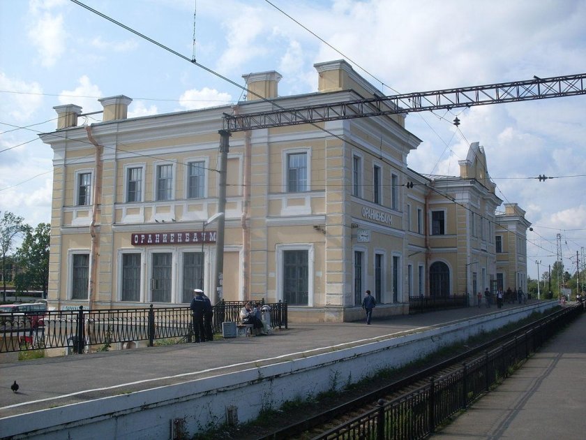 ЖД станция Ораниенбаум 1