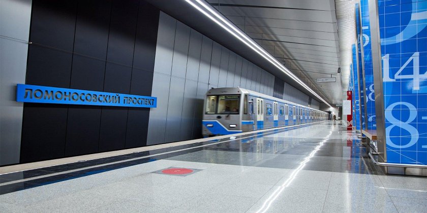 Ломоносовский проспект метро