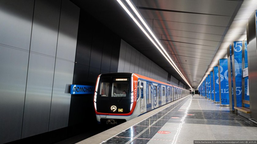 81-765 Картинка